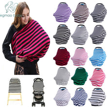 Load image into Gallery viewer, Baby Car Seat Cover Canopy Nursing Cover